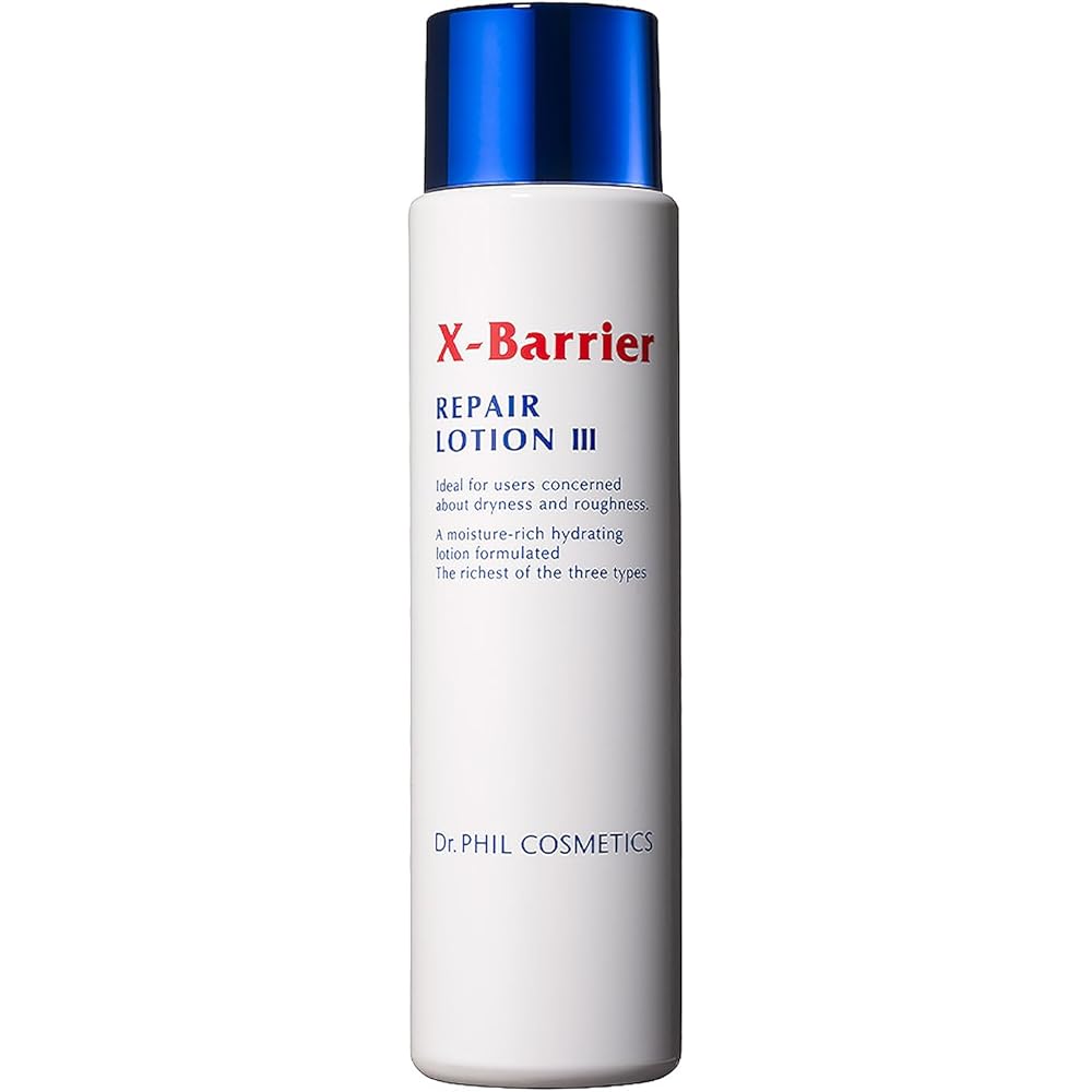 Exbarrier Repair Lotion III 150ml