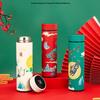National Tide 304 Stainless Steel Smart Temperature Insulated Cup