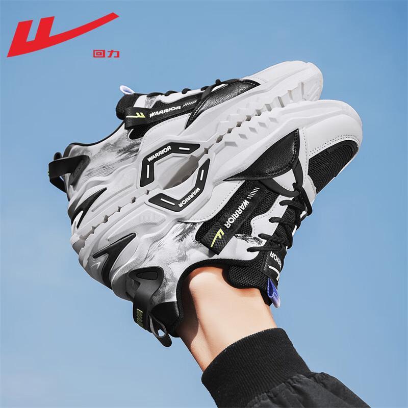 Warrior Men's Summer Breathable Mesh Casual Running Shoes