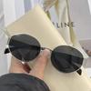 New Oval Frame Sun Protection Sunglasses Retro Travel Wear Simple Uv Resistant Glasses Small Frame Eyeglasses