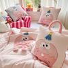 Four season washed Quqi multifunctional pillow