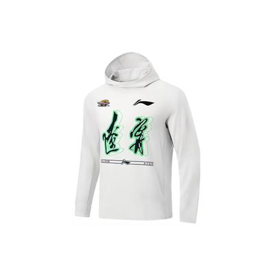 Li Ning Série CBA Équipe du Liaoning Sweat à capuche de sport décontracté Manches longues Sweat à capuche pour homme Blanc ATLT191-2