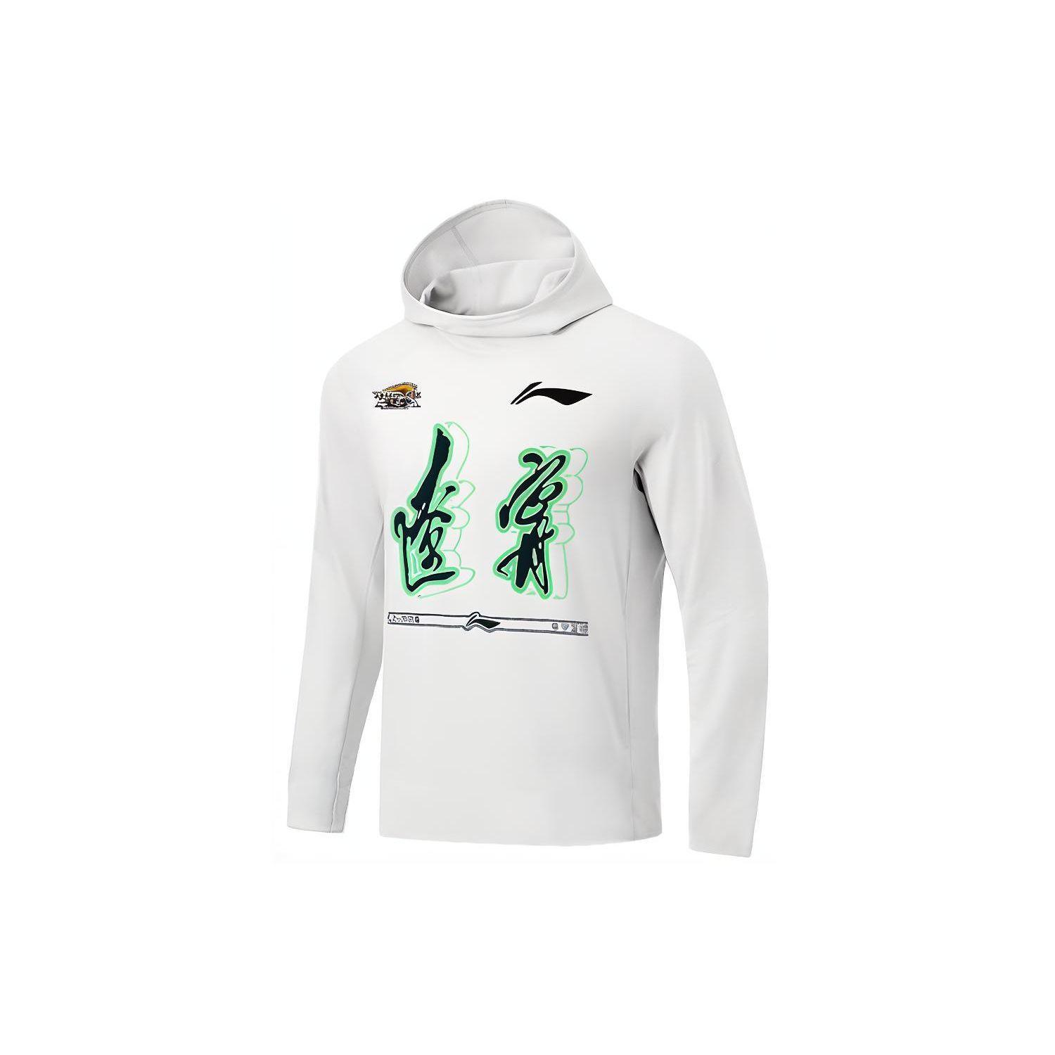 

Толстовка с капюшоном Li Ning CBA Series Liaoning Team Casual Sports с длинным рукавом, мужские толстовки с капюшоном белого цвета ATLT191-2 M