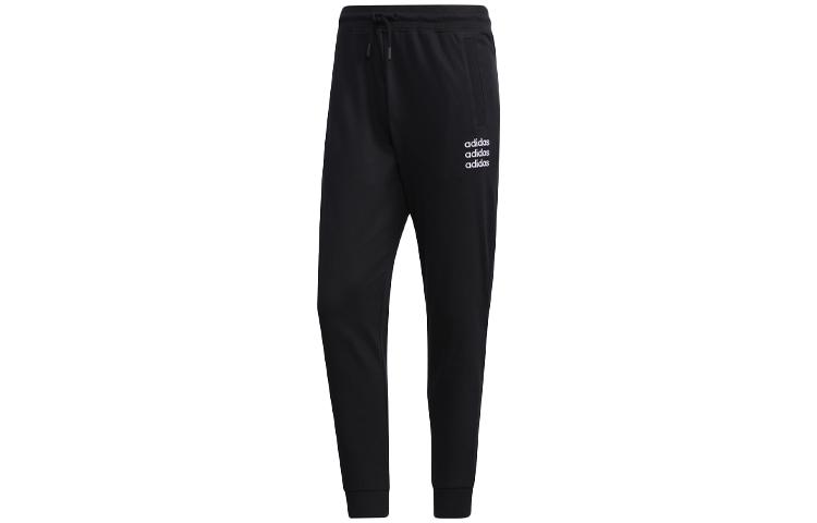Adidas Neo Cuffed Pants Sweatpants Men s Black GJ8938 XL