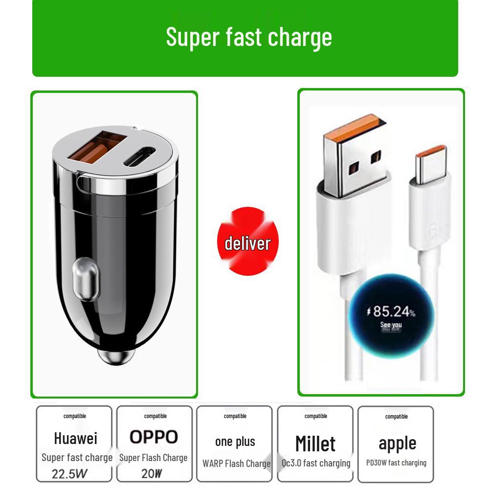 120W Fast Charging Mini Car Charger with Invisible Design for Cigarette Lighter