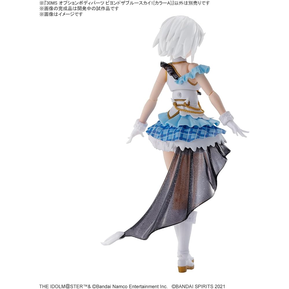 BANDAI SPIRITS (Bandai Spirits) 30MS The Idolmaster Shiny Colors Option Body Parts Beyond the Blu...