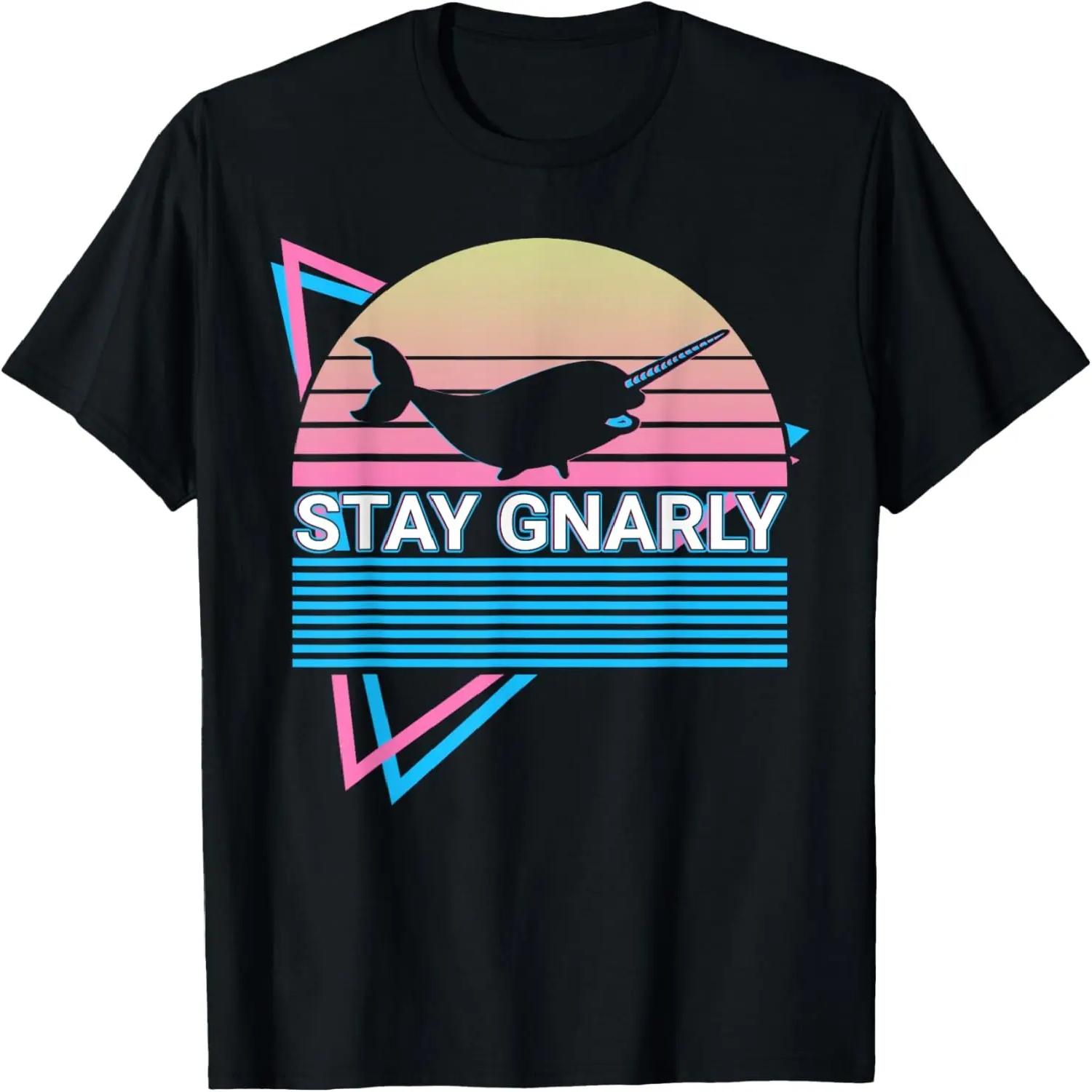 Ретро футболка с нарвалом Stay Gnarly XXXXXL чёрный