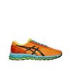 Sneakers GEL-QUANTUM 360 I