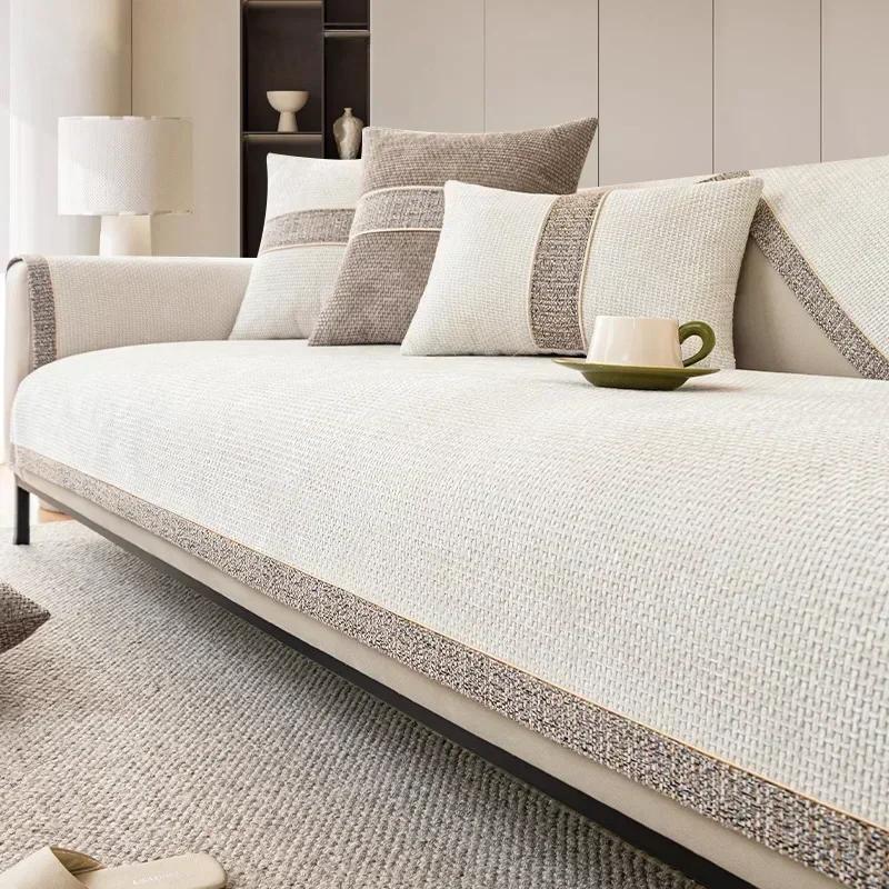 Cotton and Linen Jacquard Sofa Cushion Winter Thicken Soft Comfortable Modern Simple Wind Cover Cat Cushion Plush Sofa Cover