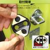 SQQP Suzuki Jimny Door Striker Cover Door Hinge Cover Set for JB64/JB74 Vehicles, Mirror