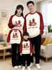 Trendy Year of the Horse New Year Red Sweatshirt for Family Portraits - Parent-Child Outfits for Family of Three or Four