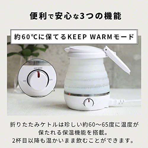 ASSIKE Electric Kettle, Camping, International Compatible, Outdoor, Double Insulated, Portable, Car Camping, and More