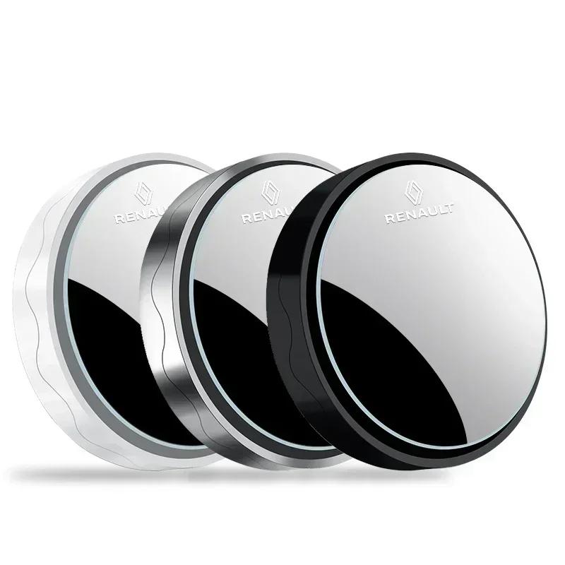 Hub Caps 360 Degree Rotating Wide-angle Round Frame Blind Spot Mirror For Renault RS Clio Megane 2 3 4 Captur Trafic Twingo Scen
