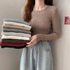Women's Black Slim Fit Long Sleeve Knit Sweater