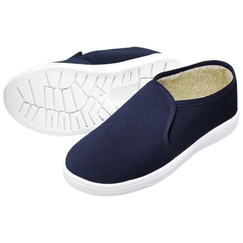 Mulang Anti-static Winter Cleanroom Work Shoes 35