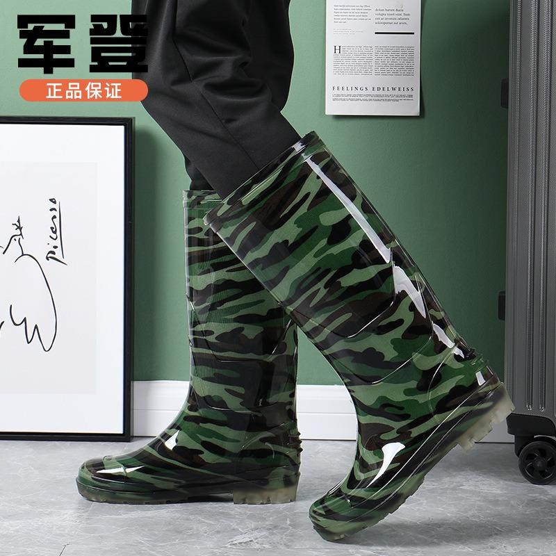 Fashion high tube thickened round head high tube rain shoes men's professional labor insurance rubber long tube rain boots water shoes