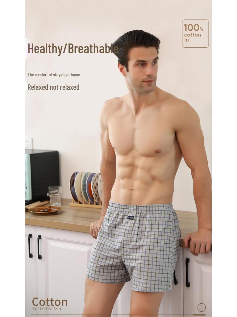 Men's High Waist Cotton Boxer Shorts - Loose Fit Sleep & Home Pants, Plus Size, Lightweight Four-Corner Design