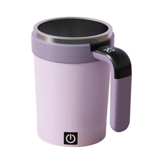 Automatický míchací hrnek na kávu Digitální displej teploty Izolovaný Chytrý Samomíchací Hrnek Přenosný Elektrický Míchací Hrnek do Kanceláře Školy