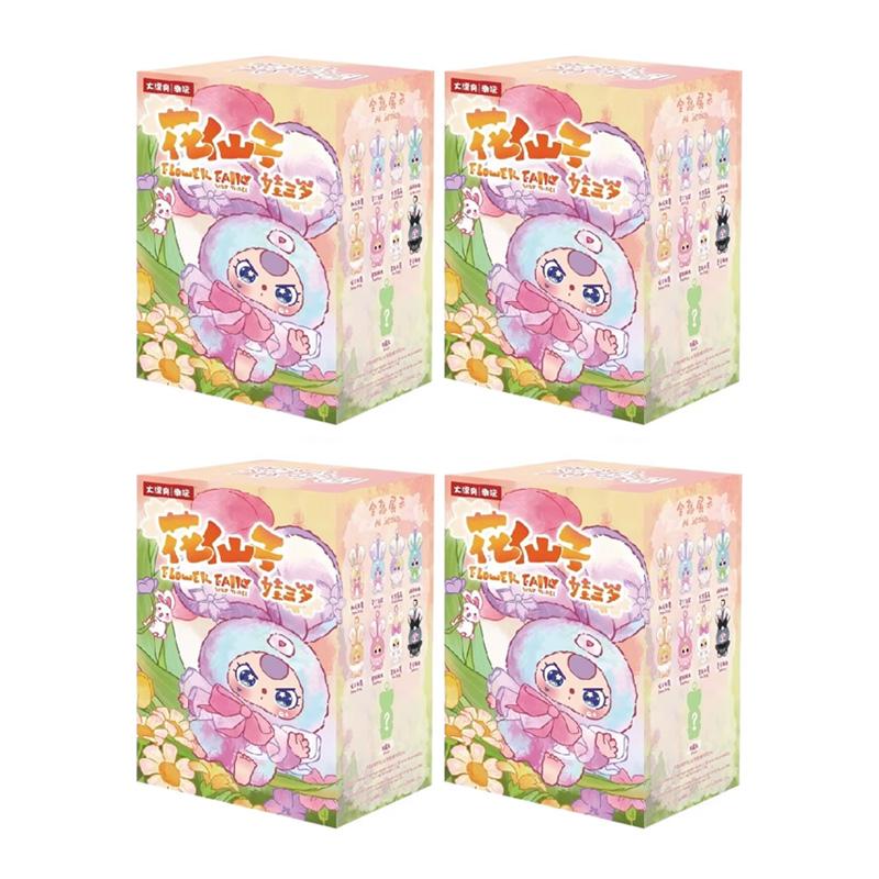 Baby Three Flower Fairy Series Vinyl Plush Blind Box Desktop Decoration Dolls Trendy Toys Mystery Box Surprise Collectible Gifts