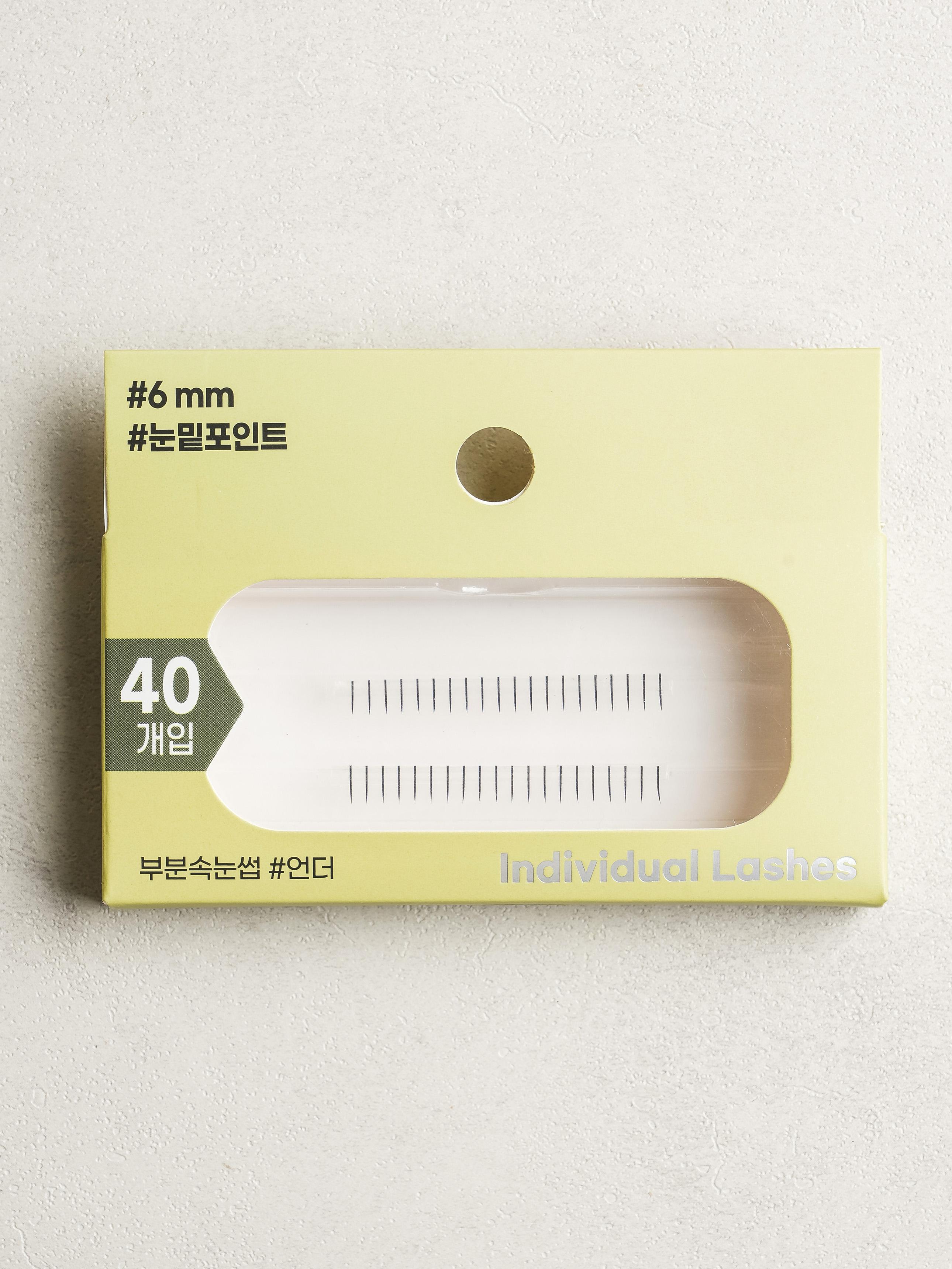 

Daiso Under Eye Partial False Eyelashes 1ea