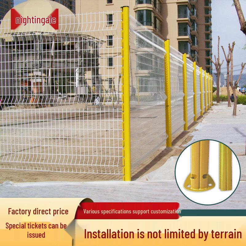 PVC Coated Peach Post Security Fence