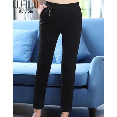 Women's Elastic Waist Straight-Leg Pants