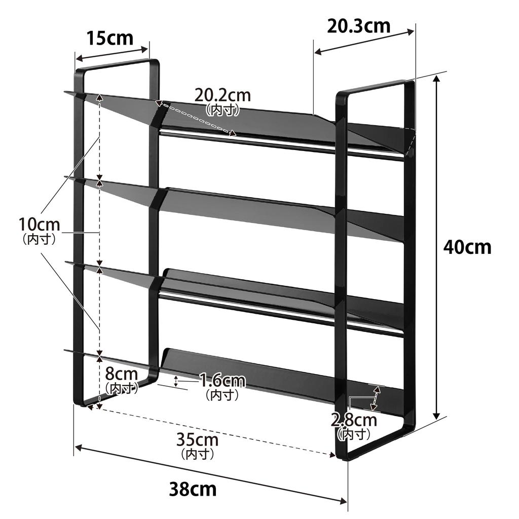 Yamazaki Tower Under-Sink Wide Bottle Storage, 4 Tiers, Black, W38 x D20.3 x H40cm, Large Capacity, Bottle Rack, Product Number: 1339