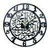 Black Arabic Acrylic Wall Clock - Decorative Hanging Craft