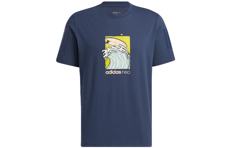 Adidas Neo T Shirt Men s Navy Blue GS2580 XL