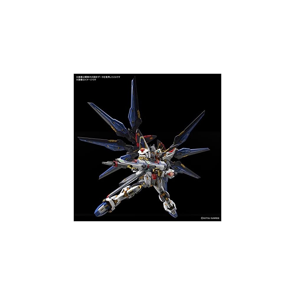 Bandai Spirits MGEX Mobile Suit Gundam SEED Destiny Strike Freedom Gundam 1/100 Scale Color-Coded Plastic Model