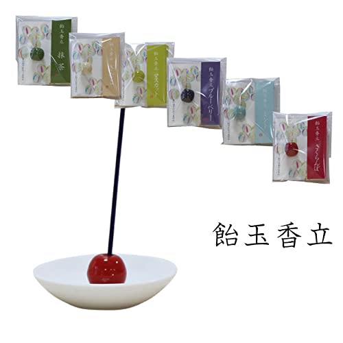 Cute mini Buddhist altar set featuring an incense holder, candy canes, and a glass incense burner, perfect for memorials or pets (cherry blossoms)