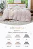 MILDLY Bedding Stylish Cotton Duvet Cover Rose Soft To the Jacquard Sophisticated Bed Cover Perfect for Personal or The Duvet Cover Features 8 Secure