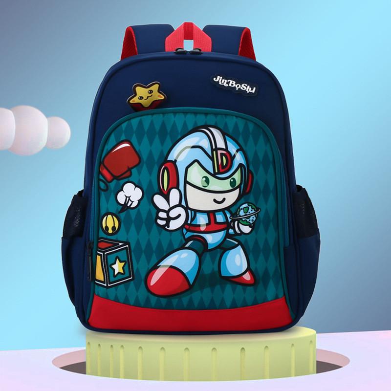 

New Cute Cartoon Kids Backpack For Boys And Girls In Various Colors Nylon Material