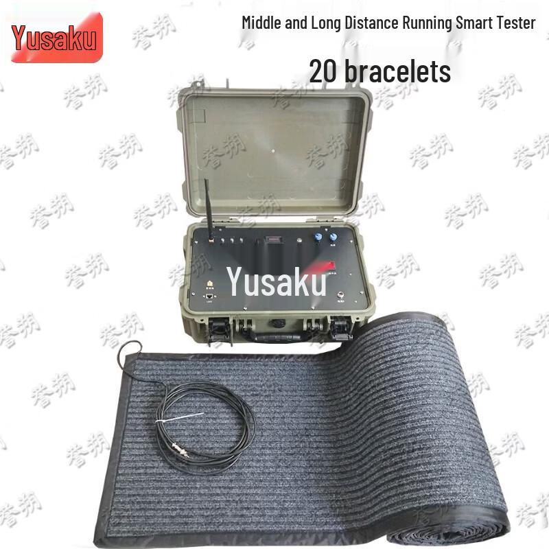 Yushuo Long-Distance Run Fitness Smart Tester