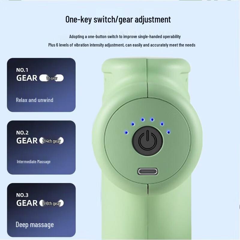 MEEEGOU J351 Muscle Massage Gun CN Plug (adapter Included)