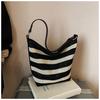 Striped Tote Bag Woven Large-capacity Shoulder Women's Bag Lazy Wind Lightweight Vacation Shopping Bag Women