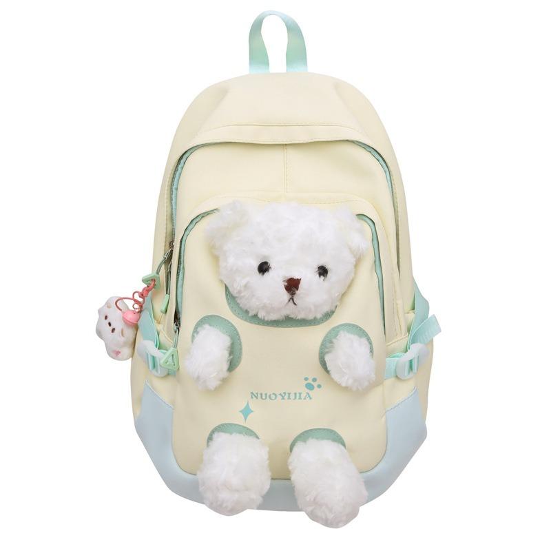 Trendy Teenager Girl Cute Bear Schoolbag High Value Junior High School Student Pupil Backpack Waterproof Nylon Book Bag Children Holiday Surprise Gift