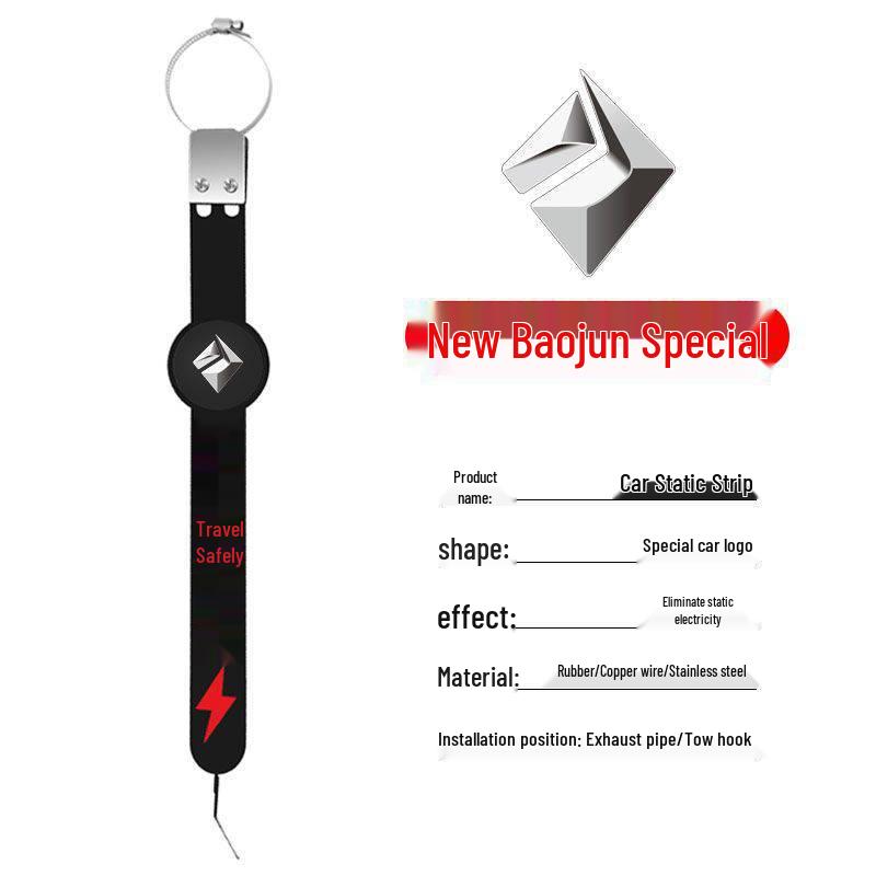 Anti-Static Car Grounding Strap for Exhaust Pipe Static Removal