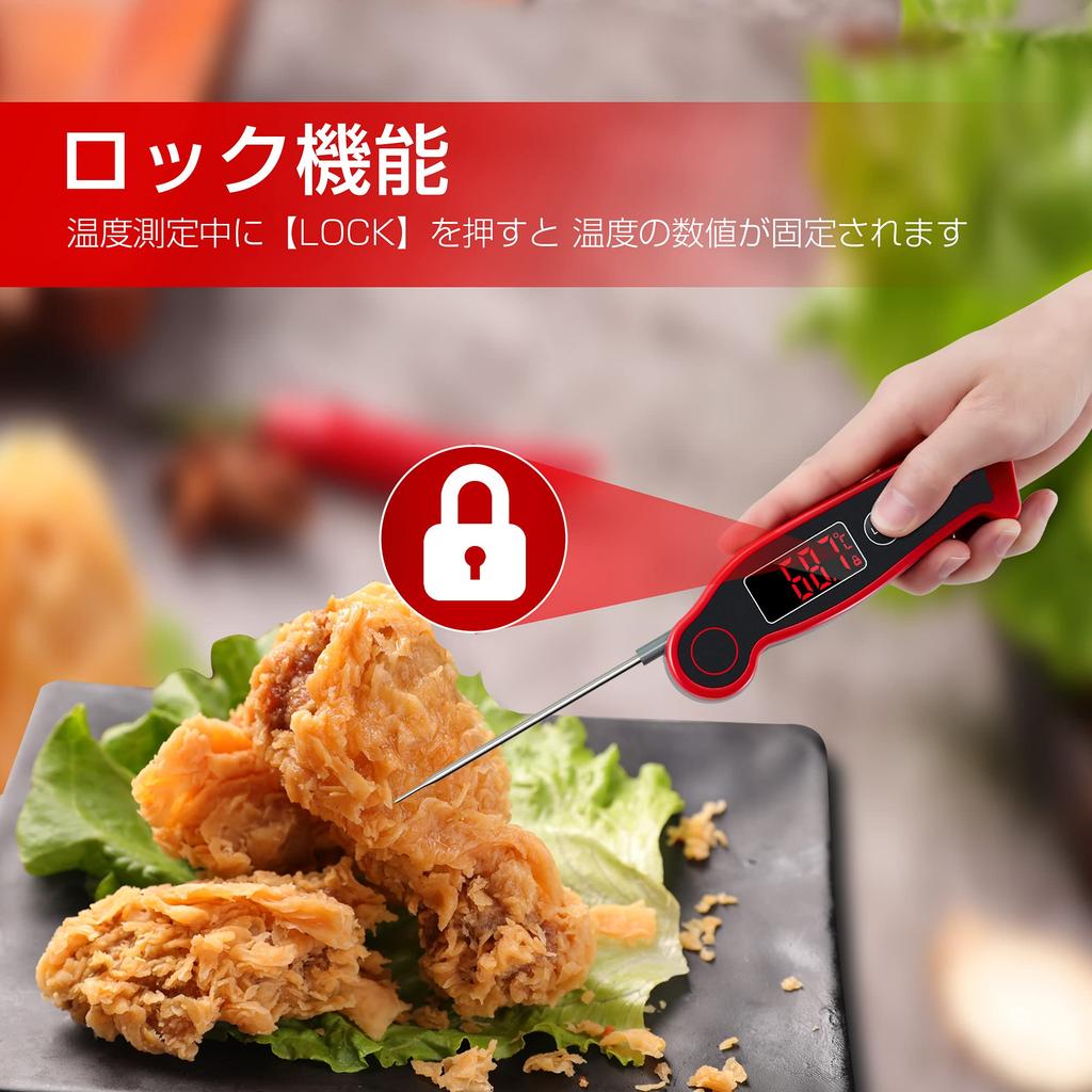 ThermoPro Gătit Termocuplu Ridicat Rapid Pâine Friptură Hamburger Fript și Mai Mult Termometru Termometru cu Control al Temperaturii, Impermeabil, Digital,