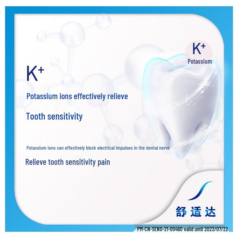 Sensodyne Multi-Action Toothpaste