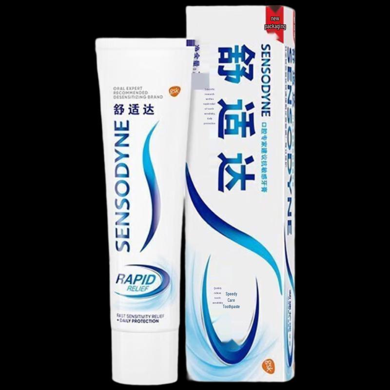 Sensodyne Toothpaste Combo Pack