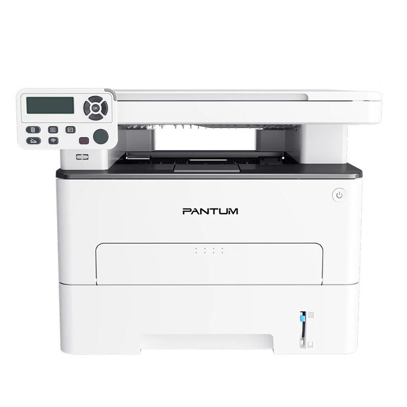 Pantum M6700DW A4 Black and White Laser Multifunction Printer CN plug (adapter included)