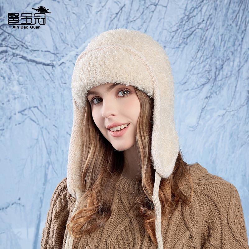 Autumn and Winter Cold-proof and Warm Wool Hat Plush Versatile Knitted Hat Showing Small Face Ear Protectors Pullover Hat Children