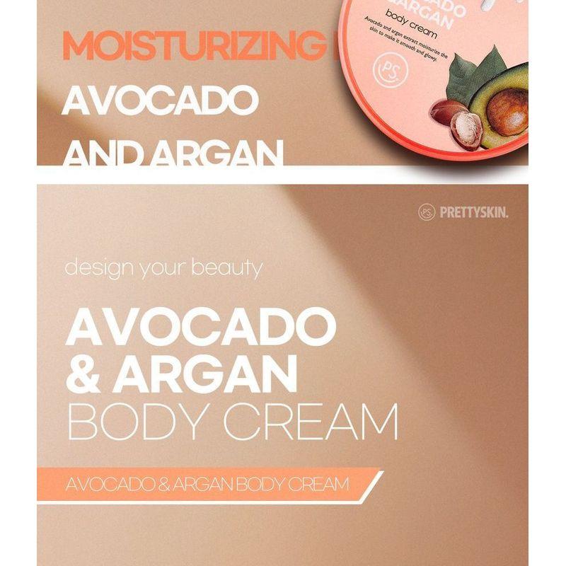 Pretty Skin - Avocado & Argan Body Cream Jar