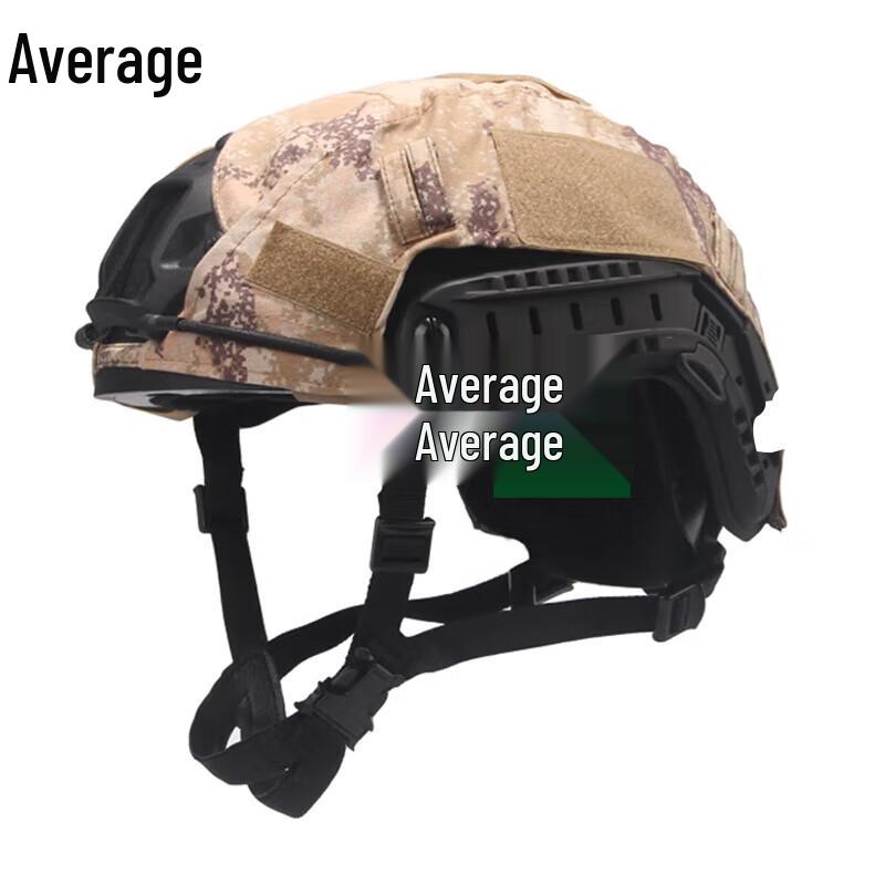 Taktischer Trainingshelm mit Schienen
