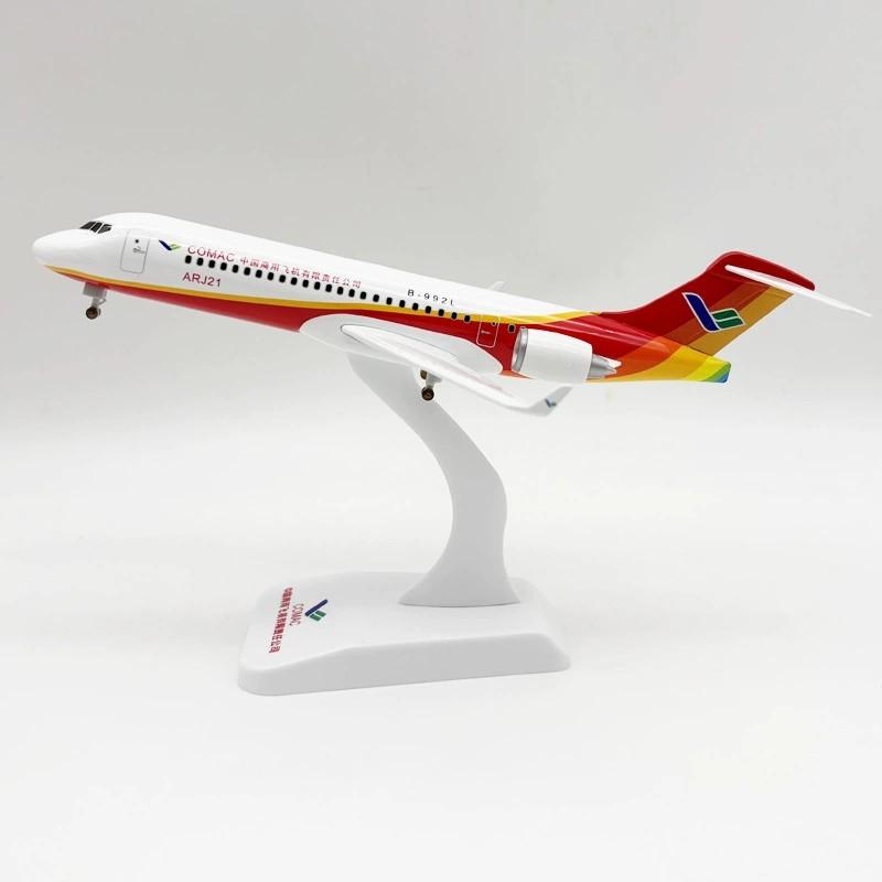 24CM ARJ-21 C909 Airways Scale Aircraft Diecast Alloy Airplane Model With Plane Base & Wheels Home Collection Gift