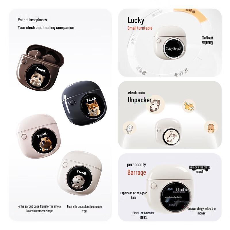 Edifier Huazai Paipai True Wireless Semi-in-ear Earbuds