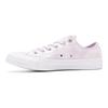 Converse Chuck Taylor All Star Bequeme Strapazierfähige Leichte Low Top Skateschuhe Damen Sneaker Lila 159655C