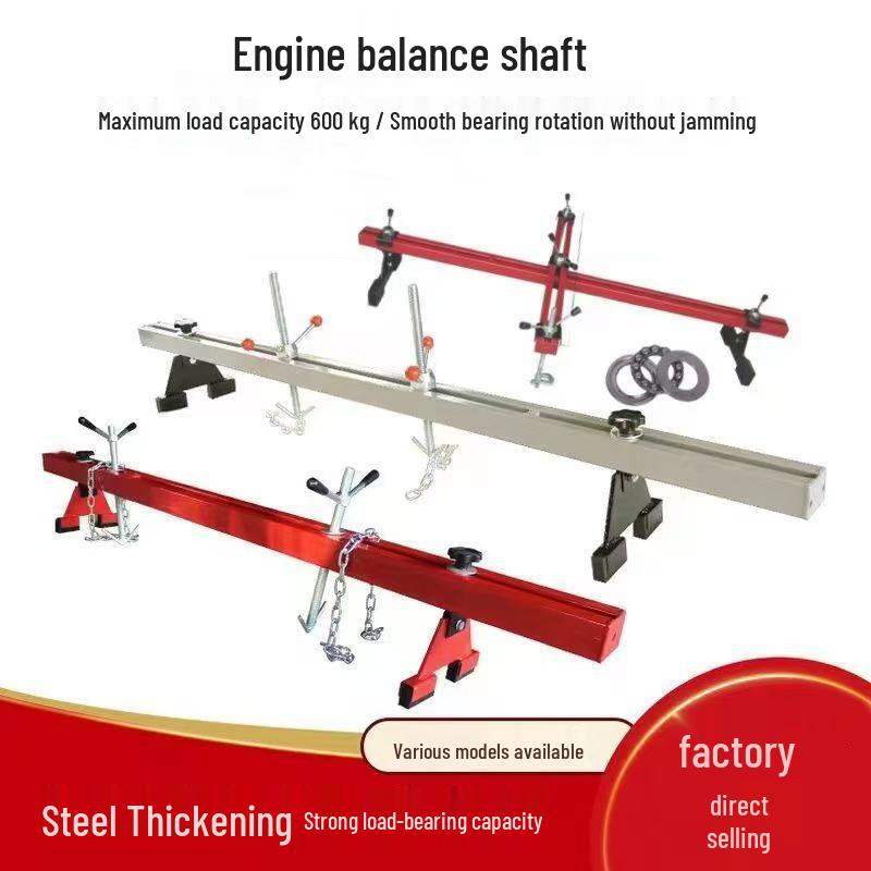 Engine Hoist Flip Bracket & Balance Mount