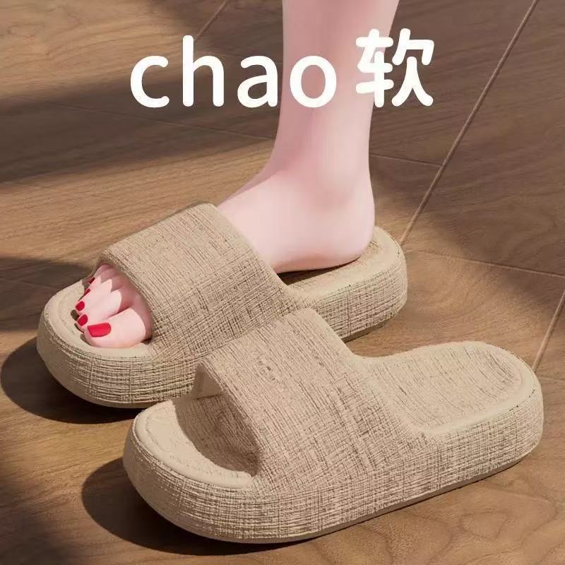 

Крутые тапочки женские носят толстая подошва домашние комнатные нескользящие домашние летние для ванной мужские 38-39 (suitable for usual 37-38) хаки